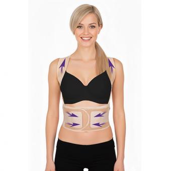 Ceinture de maintien Comfortisse Posture Secret, beige 